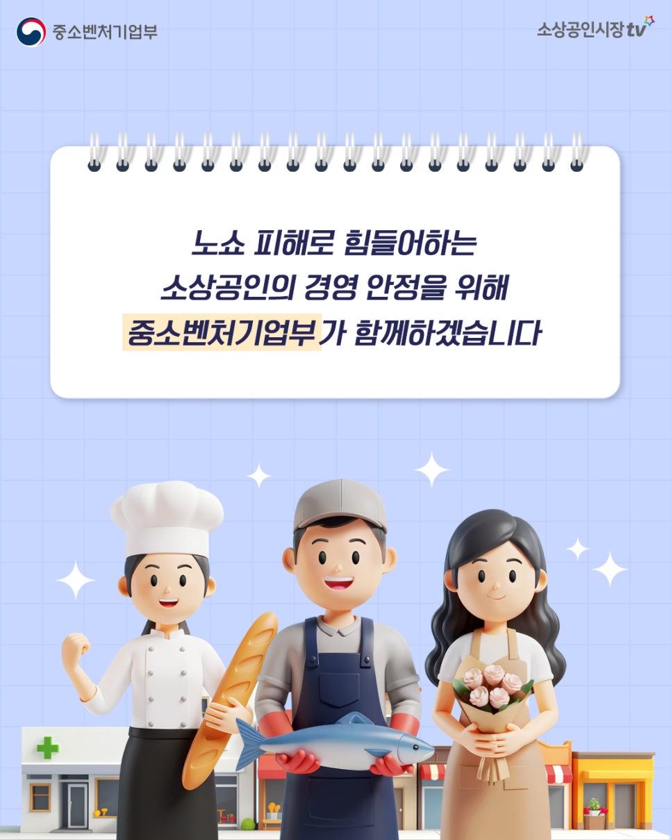 논산식당 사진 6