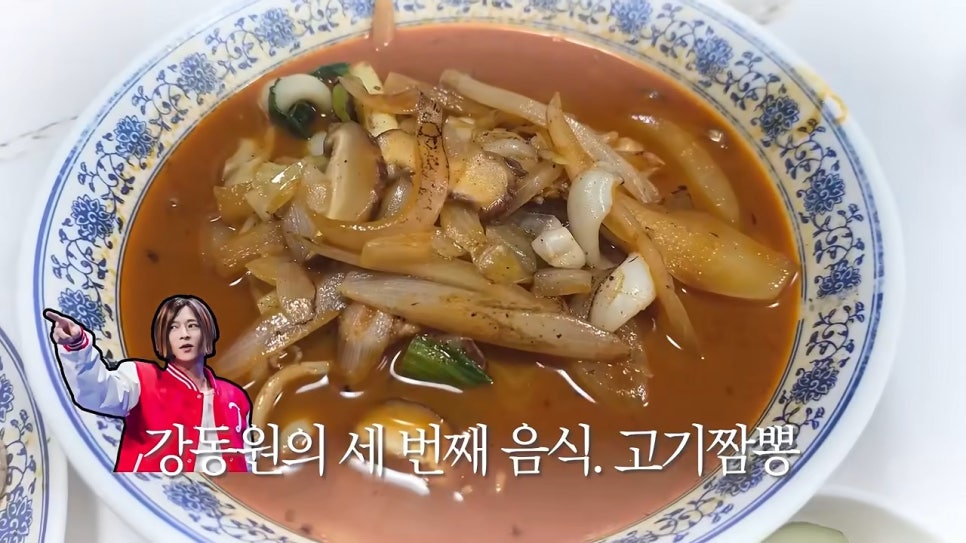 강동원 사진 4