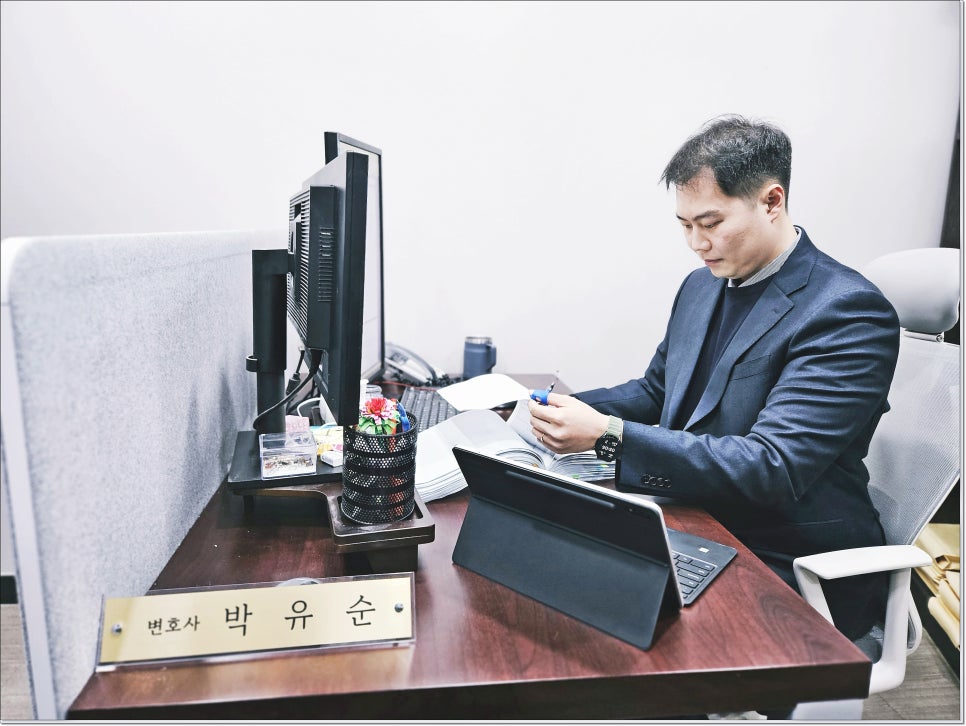 민사소송 승소후 상대에게 변호사비청구 가능할까
