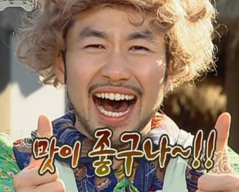 튀긴치킨싫어서 구운치킨만 파는집 초월산이리점 사진 6