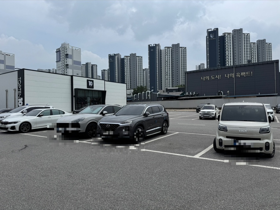 소삿벌 본점 사진 3