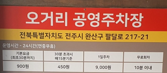모던스퀘어 사진 6