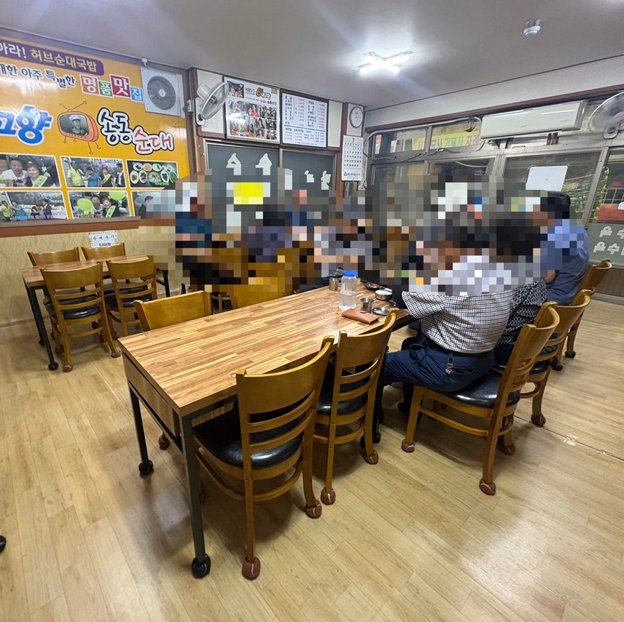 송동식당 사진 3