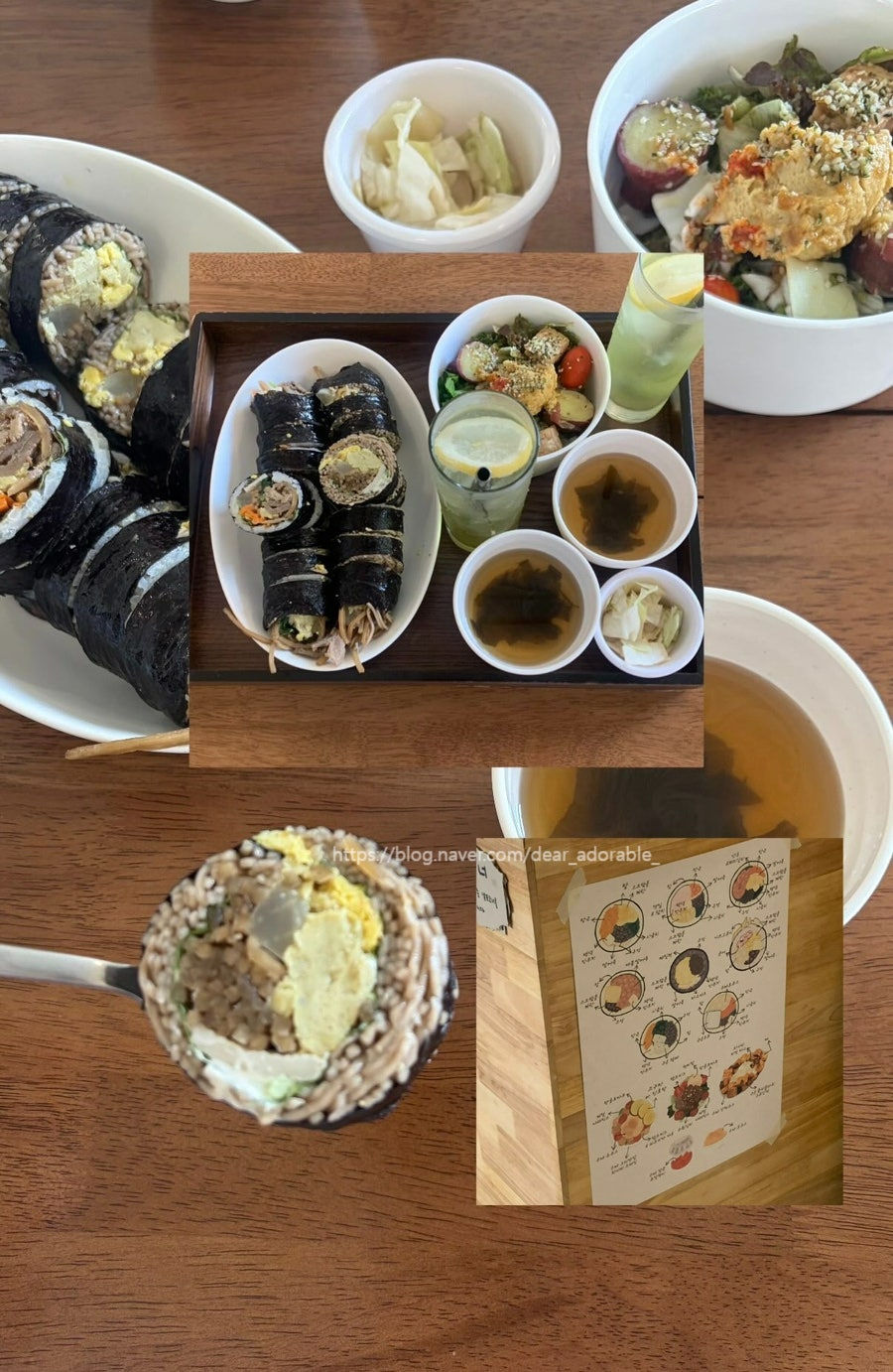 곳간 사진 1