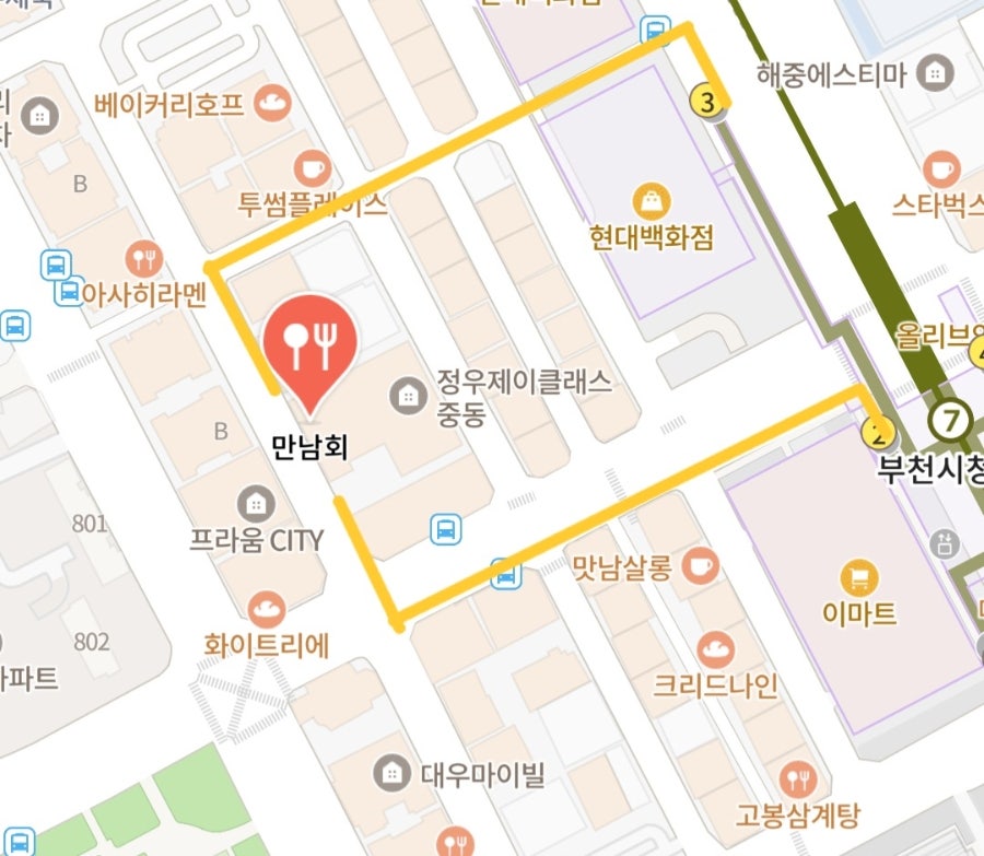 만남회 사진 1