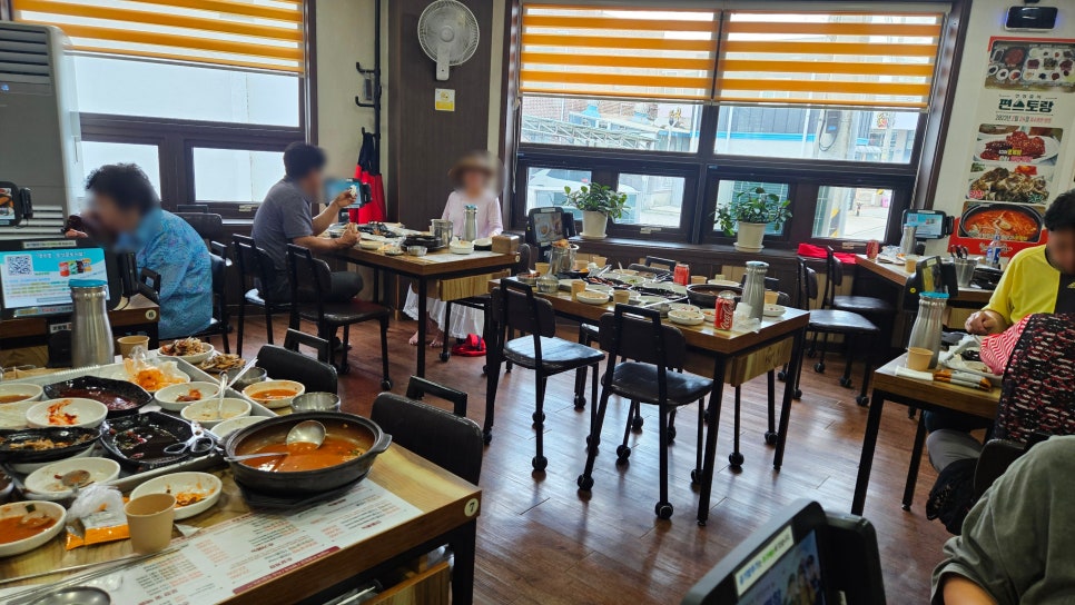 금호꽃게장 사진 2