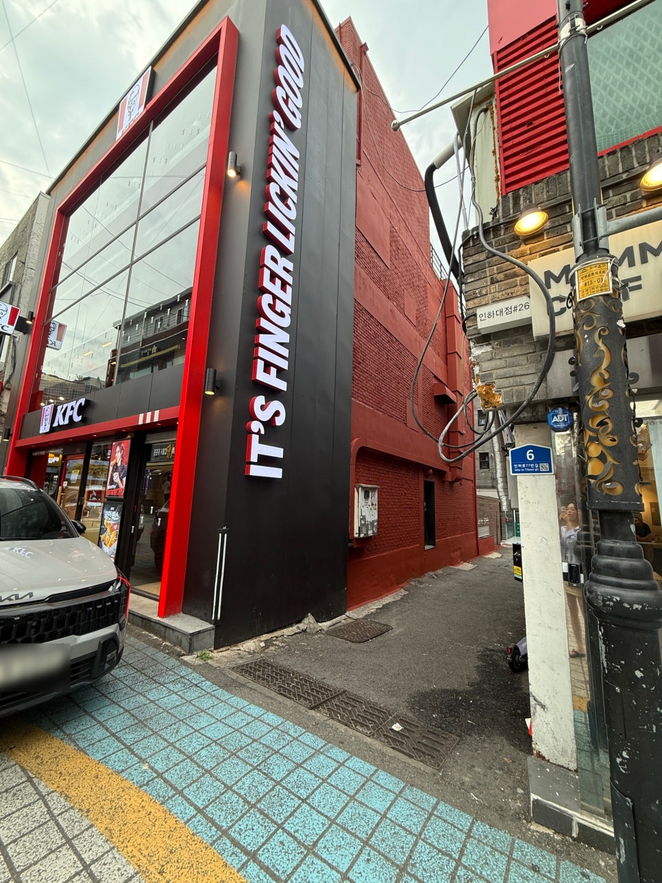 가시버시 사진 2