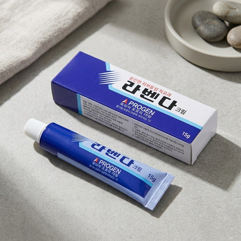 라벤다크림 무좀 질염 연고일까? 효능 사용법 완벽 정리