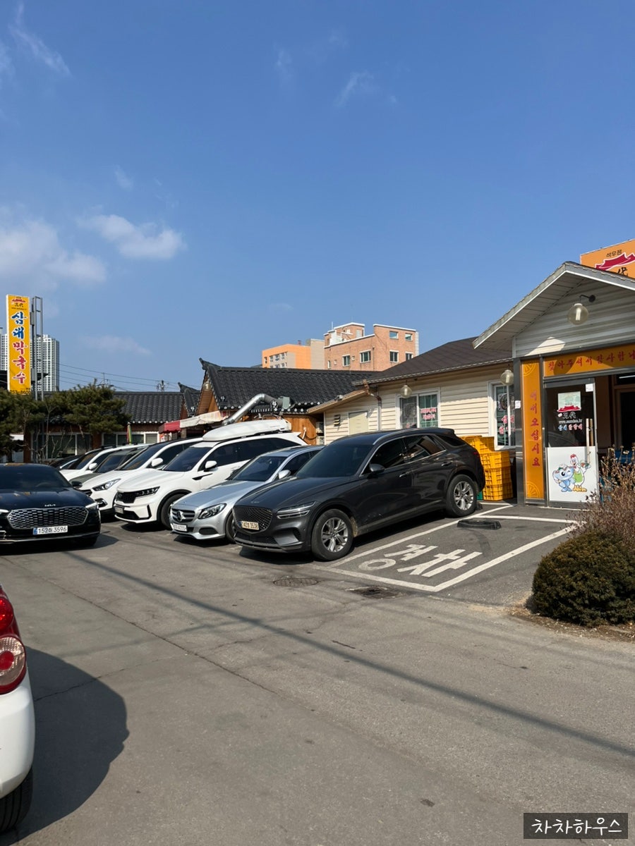 남춘천명가 사진 3
