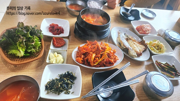 와흘밥상 사진 1