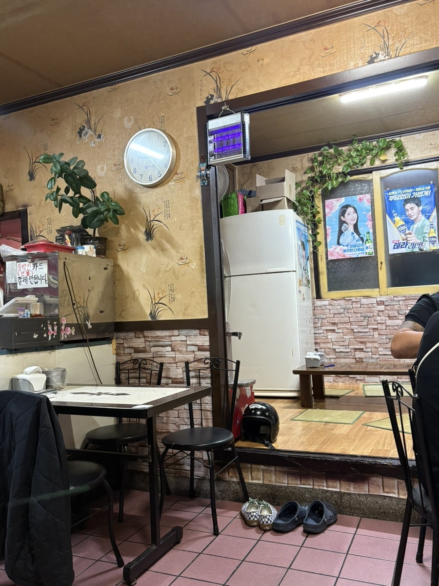 칠성통닭 사진 3