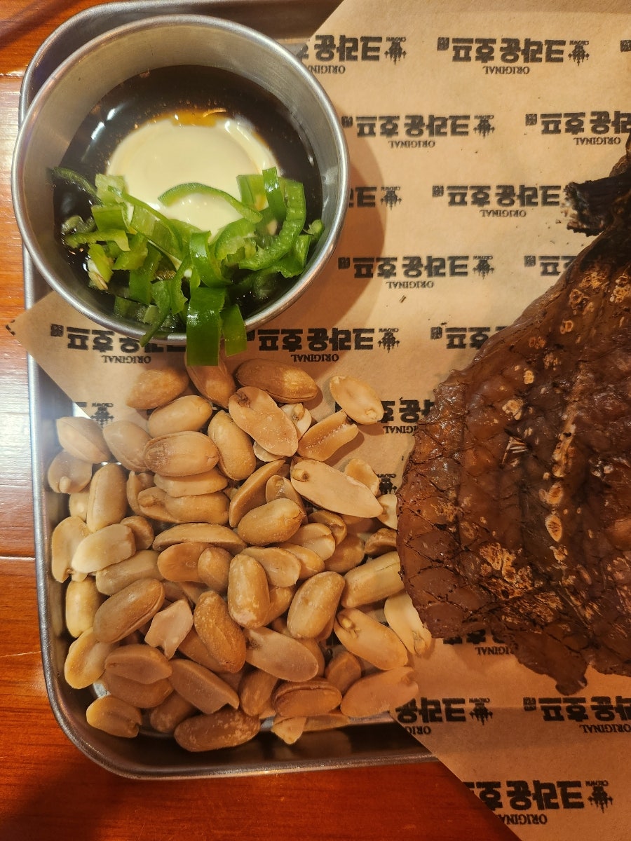 크라운호프 대전중리점 사진 4