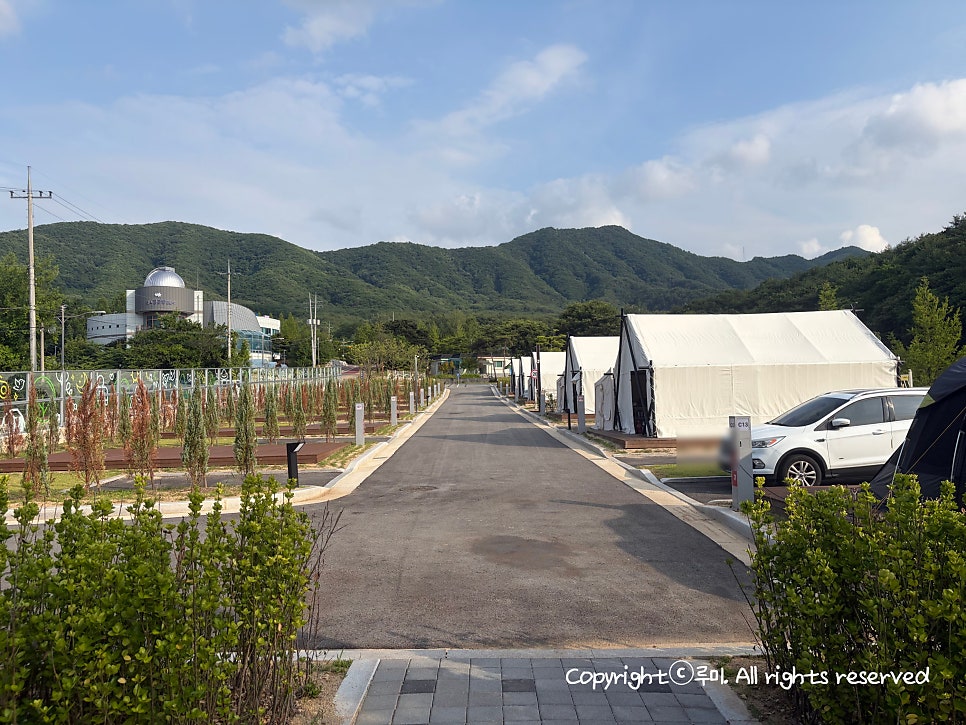 국토정중앙천문대 캠핑장 사진 3
