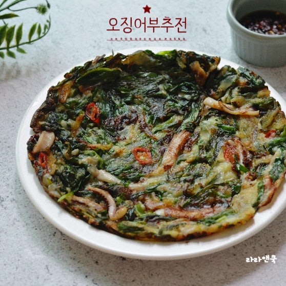 겉바속촉 끝판왕! 쫄깃하고 향긋한 오징어 부추전 바삭하게 만드는 법