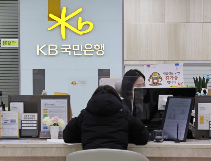 국민은행 주담대 3억 한도 축소, 신혼부부 내집마련 생애최초, 디딤돌, 보금자리론도 6억 못....