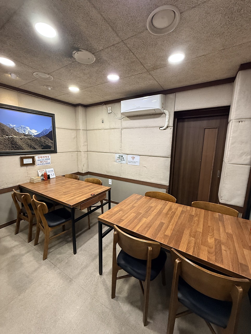 여자수산 사진 6