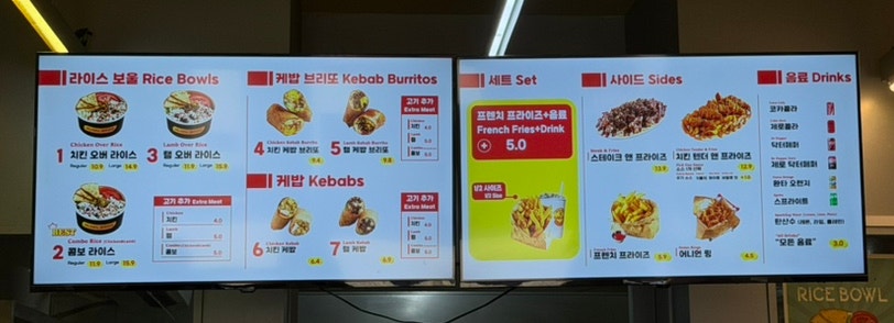 질할브로스 청담본점 사진 4