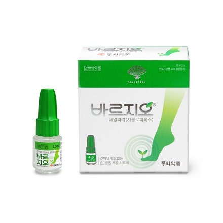 발톱무좀약 바르지오 네일라카 효과 및 사용법 부작용
