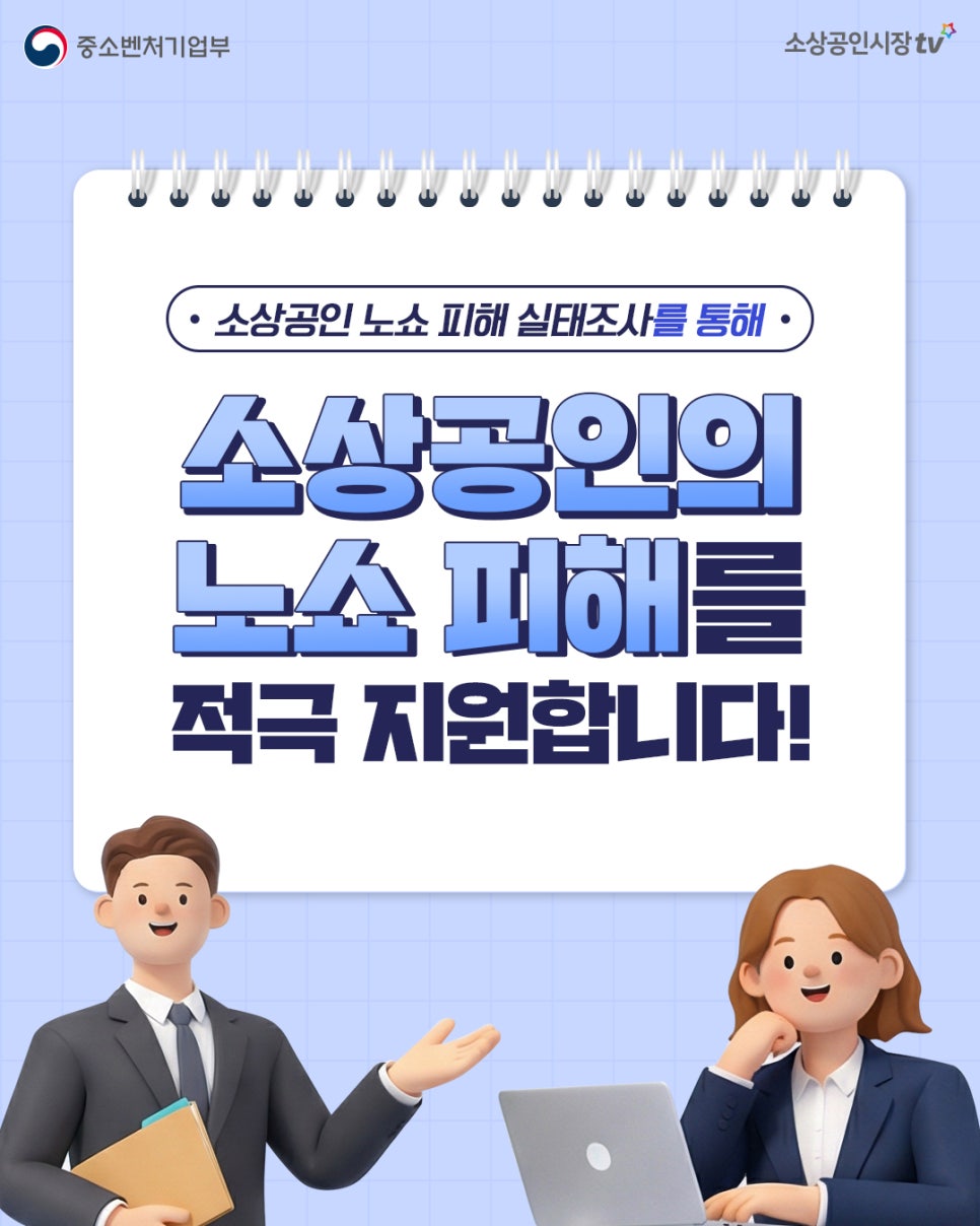 논산식당 사진 1