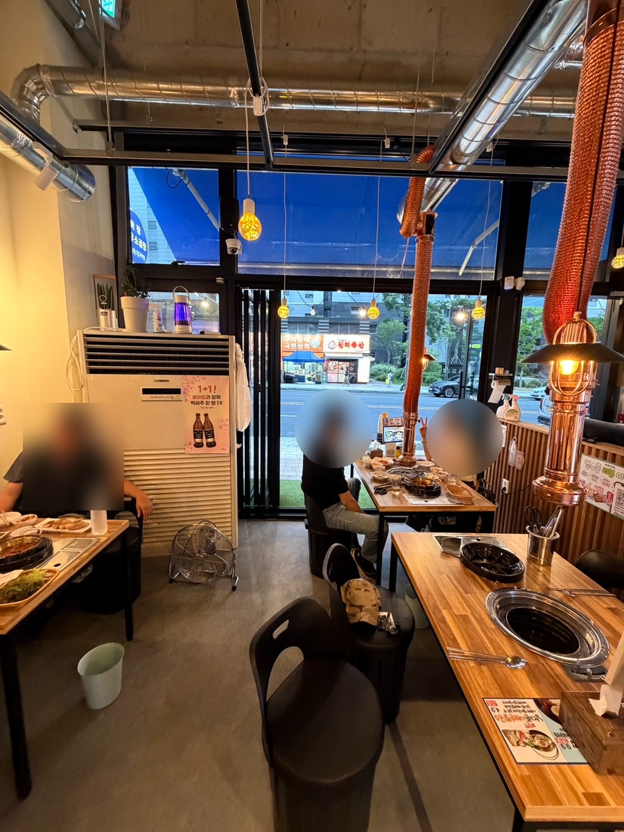 남다른대구막창 대구도남지구점 사진 4