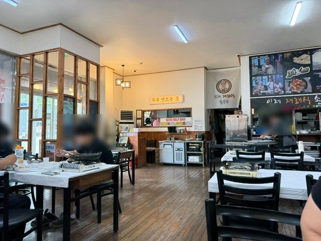 인제재래식손두부 사진 5