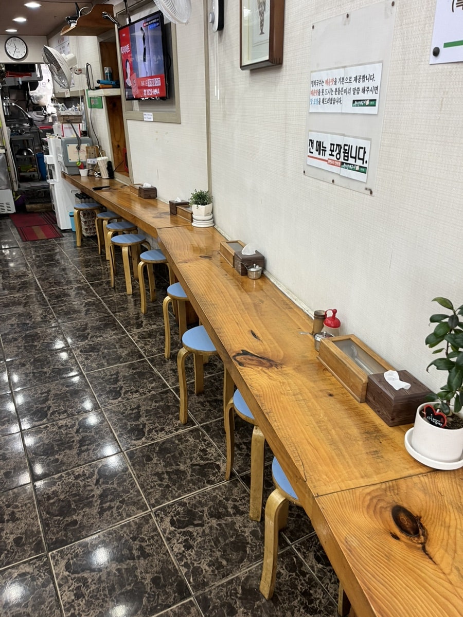 양산할매국시 양정점 사진 4