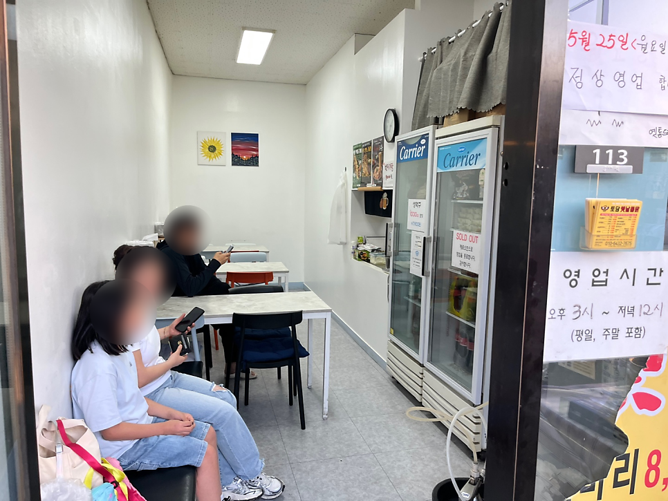 토담옛날통닭 광명뉴타운점 사진 5
