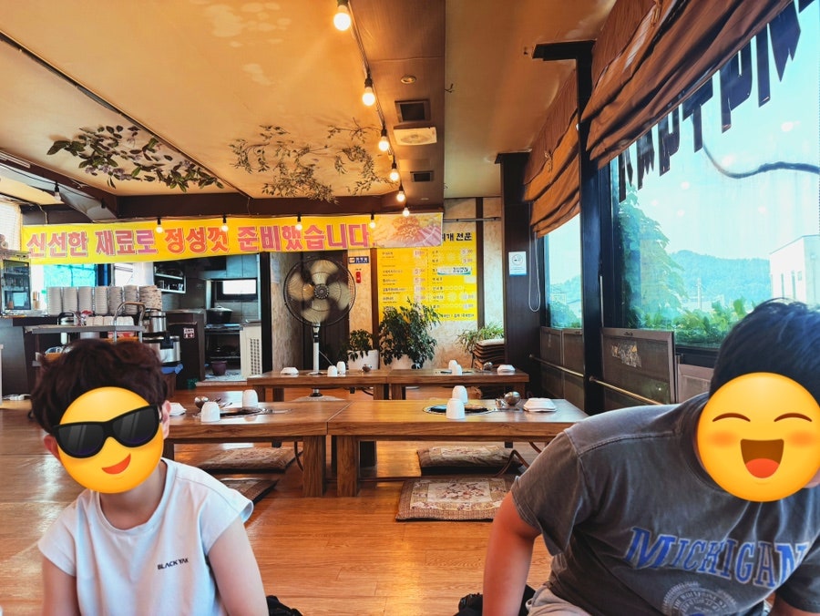 두꺼비부대찌개 사진 3