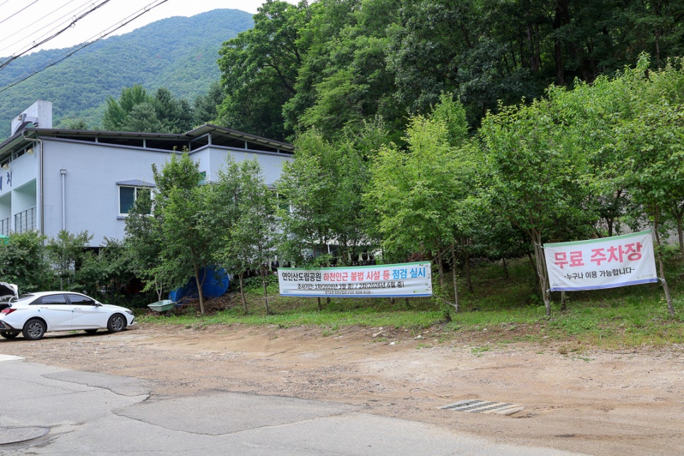 용추스케치 사진 4