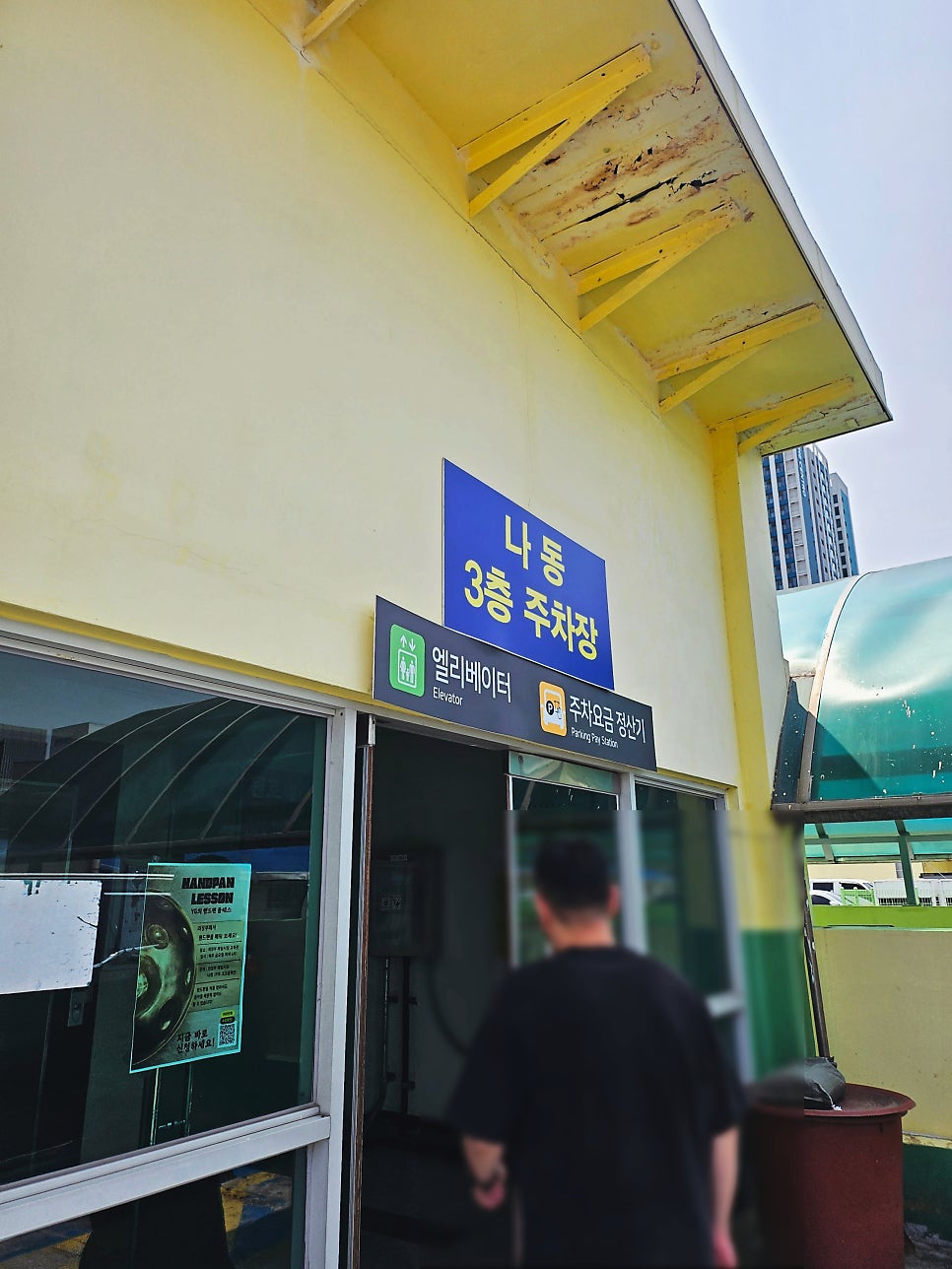 엄마김밥 사진 4