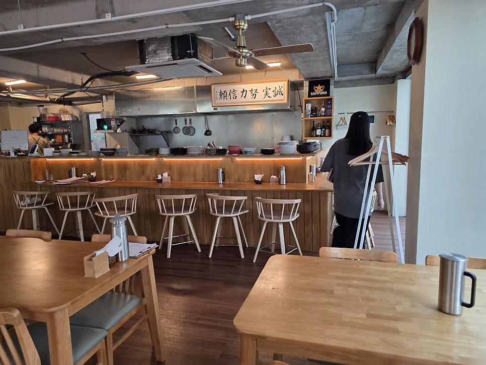 아오바 사진 3