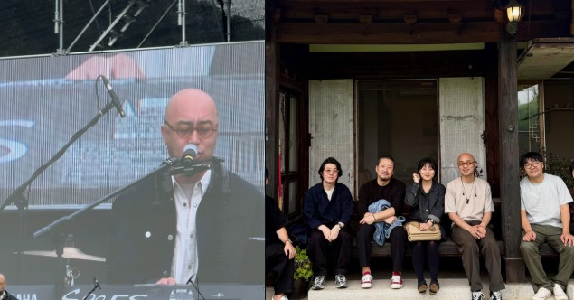 하림 아내 결혼식 5·18 유족 고백, 2019년 그단스크 결혼식 비화