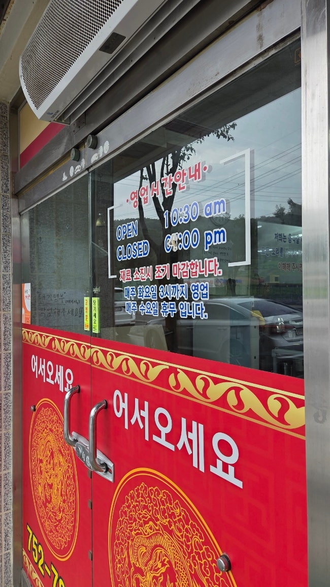 천하 사진 2