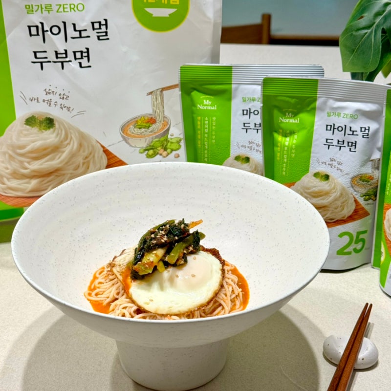 코스트코 추천상품 BEST3! 나만 몰랐어??(feat. 마이노멀 두부면 등)
