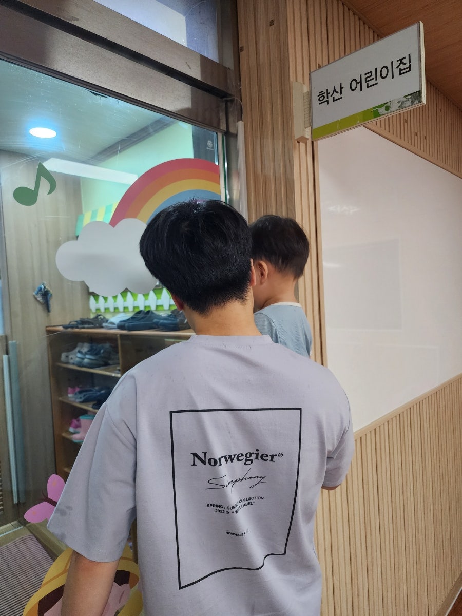 언니네 사진 2