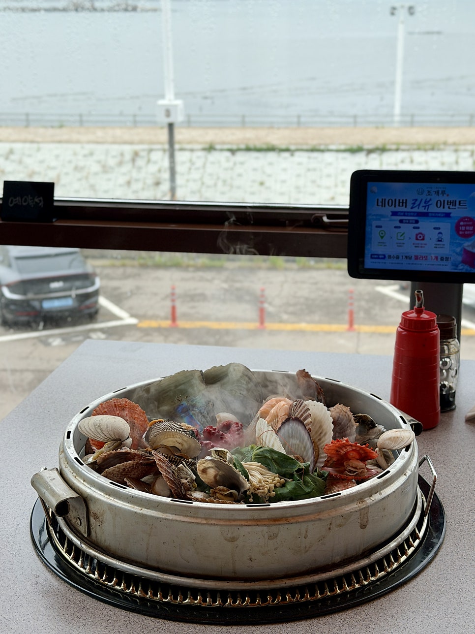 찰진회 사진 3