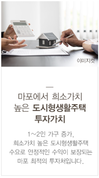 에이블짐 신촌점 사진 4