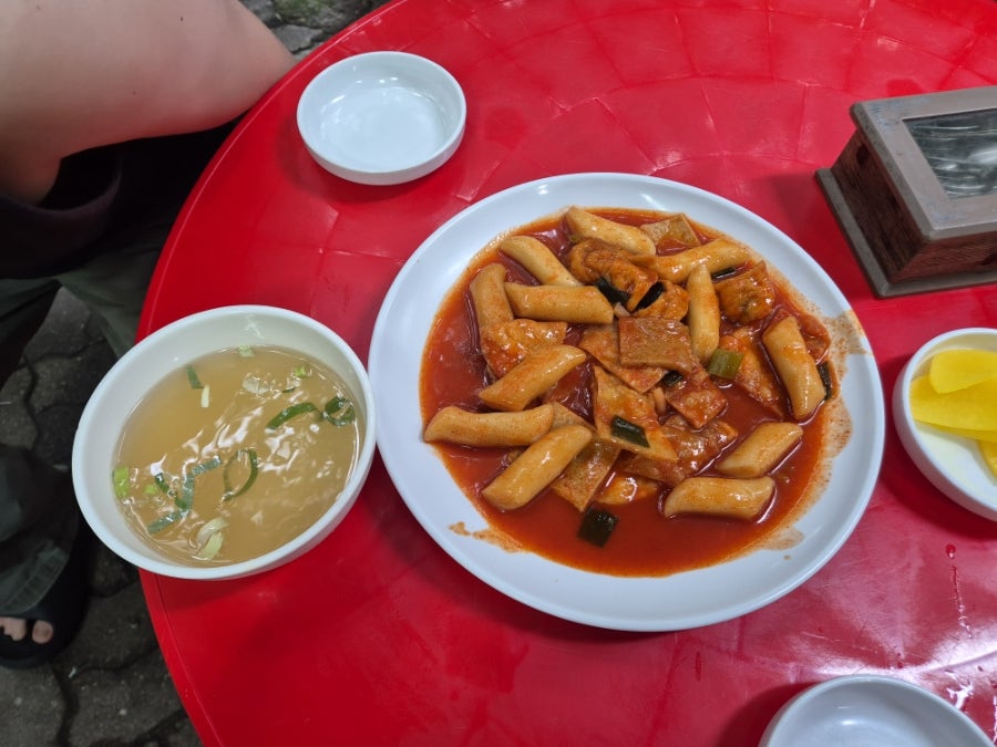 성지분식 사진 6