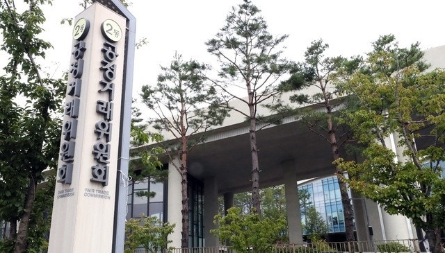 공정위, 미래에셋컨설팅의 <b>코빗</b> 인수 승인… "경쟁 제한 낮다"