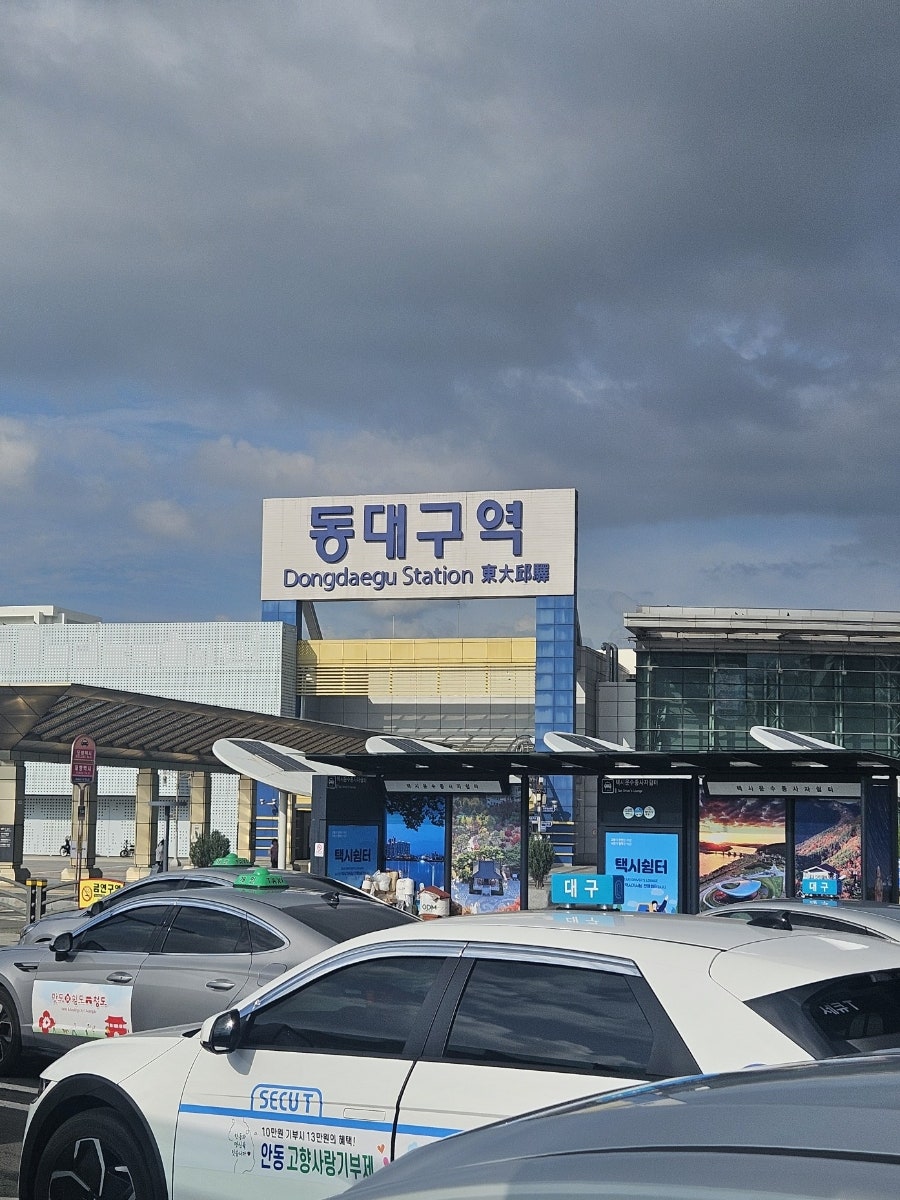 임뻬라또 사진 2