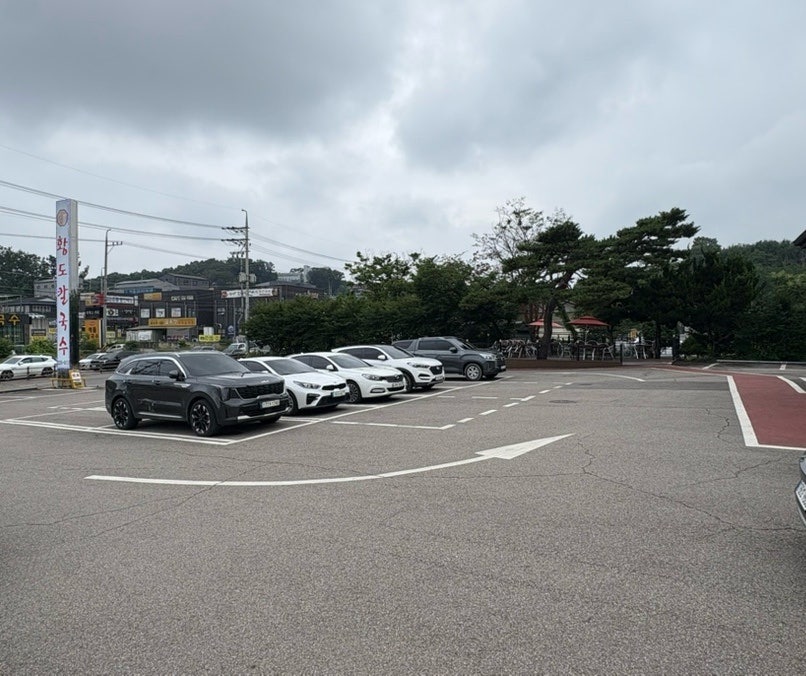 황도면옥 사진 4