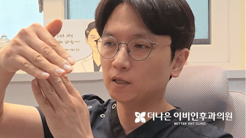 대구 비중격수술잘하는곳? 수술을 권하지 않는 곳부터 살펴보세요