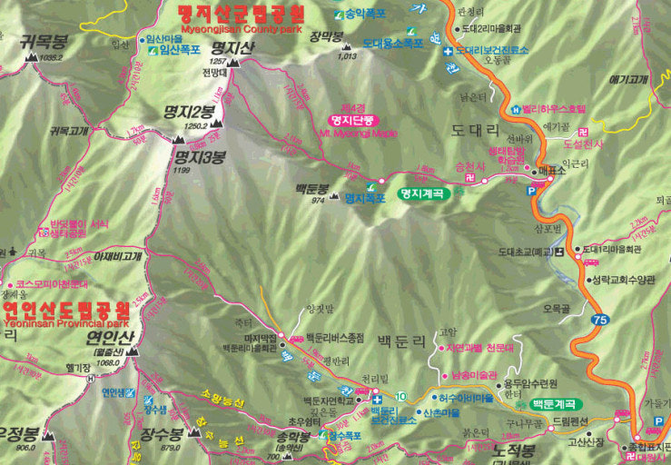 Myeongjisansaengtaejeonsigwan photo 6