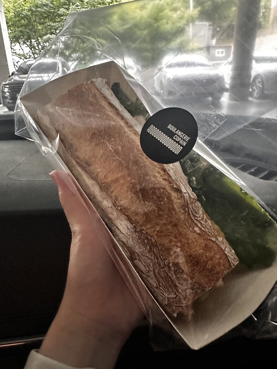 블랑제리코팡 사진 1