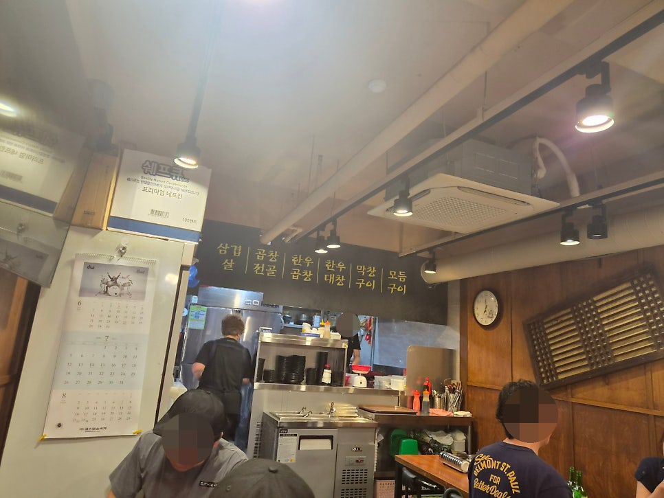 Byeolnangopchang photo 4