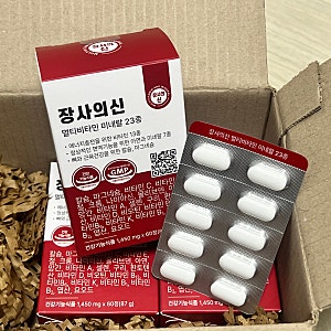 [후기] 하루에 한 알! 장사의 신 은현장 올인원 멀티비타민 미네랄 23종 내돈내산 후기