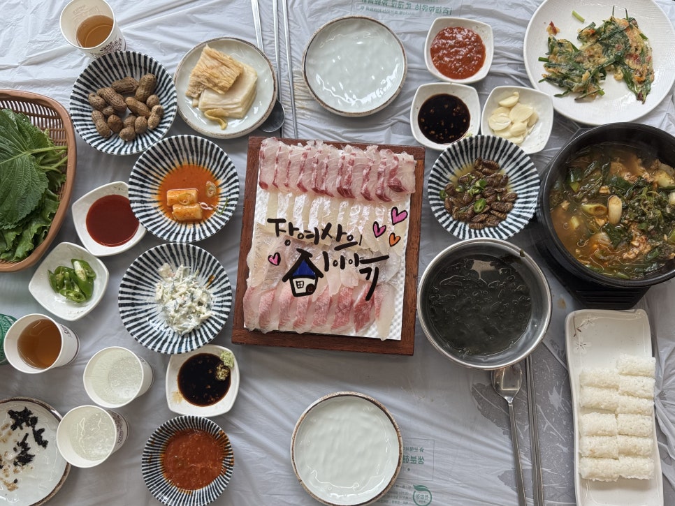 흑산도횟집 사진 4