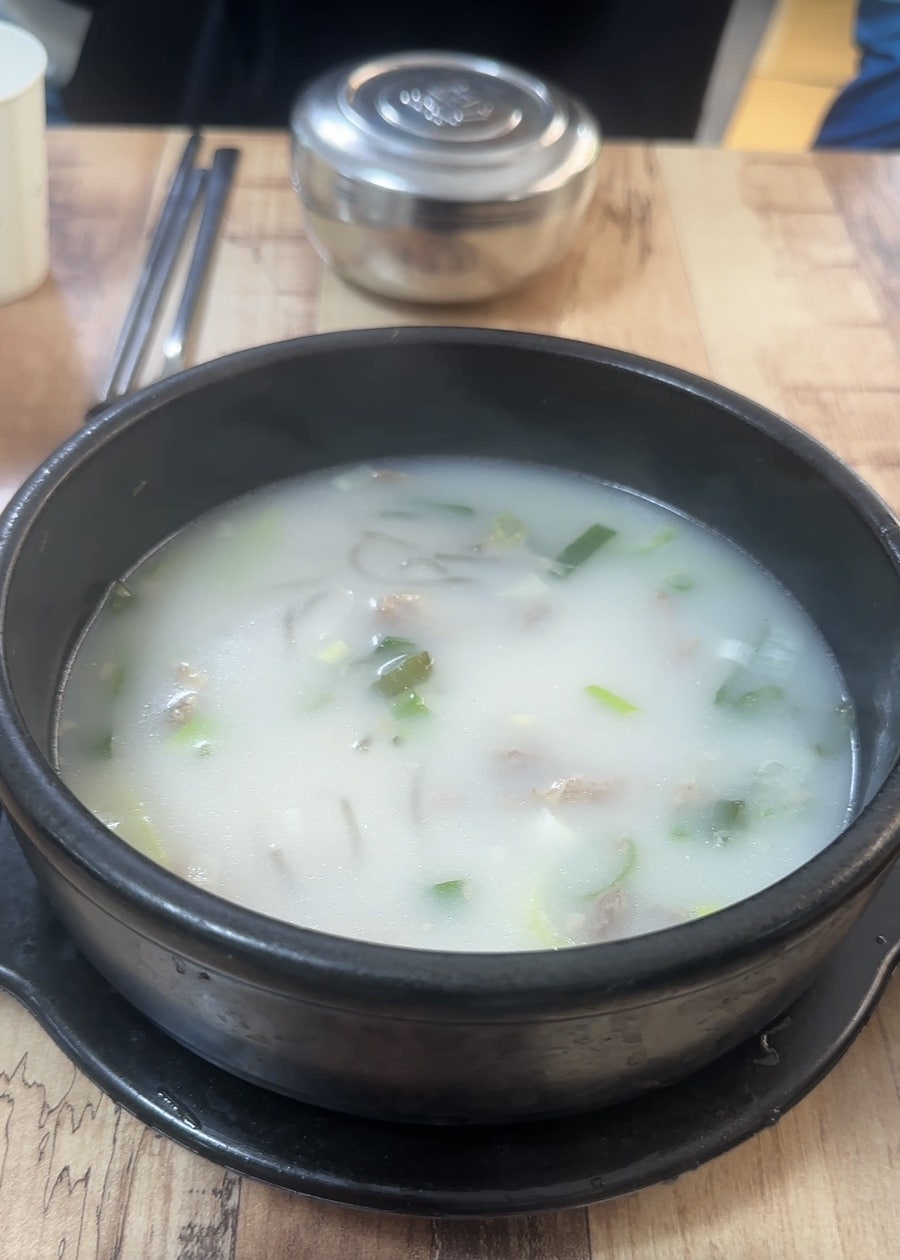 보문식당 사진 4