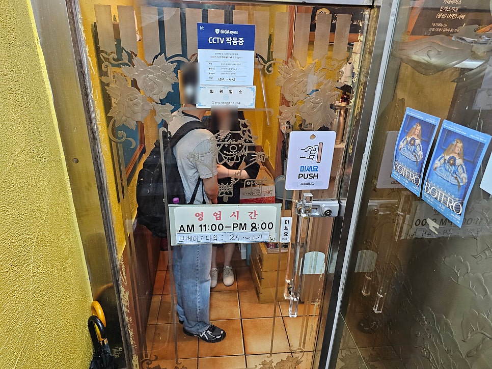 허수아비돈까스 사진 5