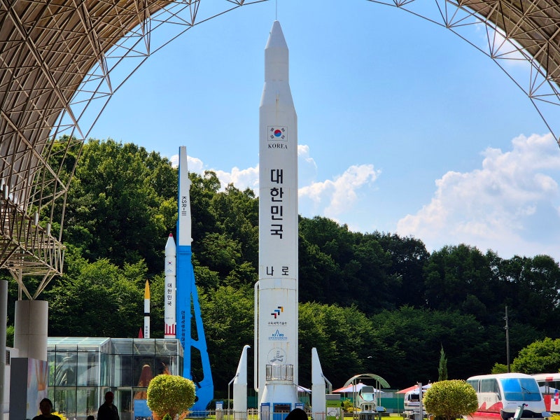 대전 가볼만한곳 국립중앙과학관 주말 방문 후기 주차장